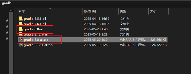 Gradle 压缩包解压后的目录结构