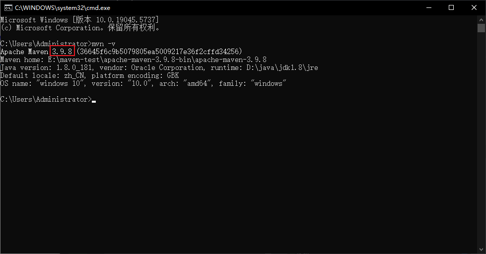 验证 Maven 版本命令输出