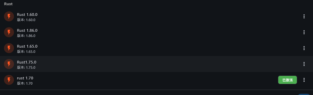 在 Fast-Switch 中填写环境信息